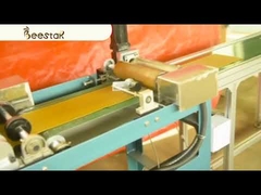 Full Automatic Press Machine And Foundation Machine